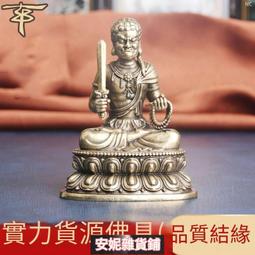 復古黃銅拱形鏡 浴室鏡 金色浴室掛牆led發光鏡 法式梳妝台 除霧鏡子 智慧鏡 化妝鏡 鏡子【台灣公司免稅開發票】 歷史價格詳細信息