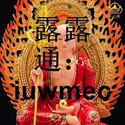 純銅彩繪地藏王菩薩家裏供奉地藏王菩薩像全佛娑婆三聖佛像擺件 歷史價格詳細信息