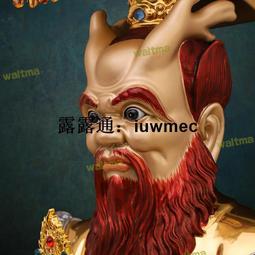 全銅山海鎮掛件太極八卦圖室內室外凹凸鏡家用喬遷大門口客廳擺件 歷史價格詳細信息