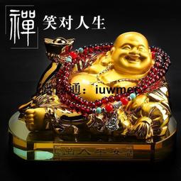 愛購阿彌陀佛佛像擺件家居客廳供奉銅全鎏金三寶佛隨身小佛像3寸 歷史價格詳細信息