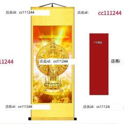 供奉佛像 鎮宅供奉 觀音佛像 觀世音菩薩 樹脂佛像 觀世音菩薩 家用擺件 七彩觀音神像 佛像擺件 開運 辟邪 招財 歷史價格詳細信息