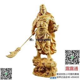 黃楊木雕可愛小牛汽車鑰匙扣掛件本命年生肖牛男女手工編織掛飾 歷史價格詳細信息