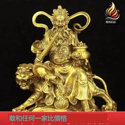 【優選國際購】黃銅墨盒天然原石筆舔歙硯台初學實用墨池墨碟書法書畫文房四寶 歷史價格詳細信息