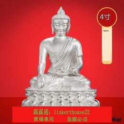 佛山加厚砂鍋商用八頭煲仔爐酒店廚房專用多頭四眼電陶爐商用 歷史價格詳細信息