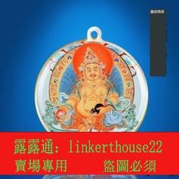 【准提佛母+大准提懷業祈禱文】鋁合金 雙面 佛卡 唐卡 佛教 [51027] 歷史價格詳細信息