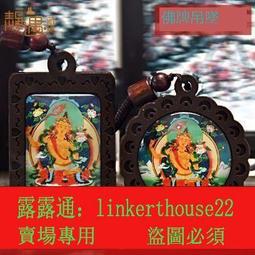 【綠度母神咒】施食/煙供/火供/配戴 咒輪紙 23.5x26.5cm 40張/包 [71374] 歷史價格詳細信息