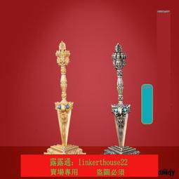 【大威德金剛】銅質 雙面 佛卡 唐卡 佛教 [31059] 歷史價格詳細信息