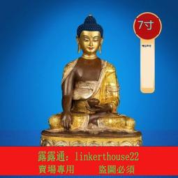 藏傳銅鎏金銀釋迦阿彌陀佛師綠度母黃財神文殊蓮師地藏5寸佛像 歷史價格詳細信息