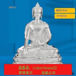 藏傳佛具密宗純銀曼紮盤修盤銀鍍金鍍黃金八吉祥曼茶羅12cm 歷史價格詳細信息