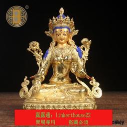 觀音佛像居家客廳供奉樹脂擺件南海觀世音菩薩19寸滴水觀音菩薩像 歷史價格詳細信息