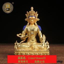 純銅地藏王錫杖法器銅錫杖佛教用品禪杖佛具風水法事工藝品擺件 歷史價格詳細信息