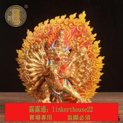 尼泊爾純銅彩繪八吉祥組合吉祥八寶供品小號密宗擺件家用供奉法器 歷史價格詳細信息