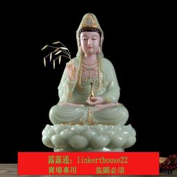 觀音菩薩家用坐蓮觀音佛像佛堂擺件純銅南海觀世音菩薩像娑婆三聖 歷史價格詳細信息