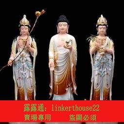 站像玻璃鋼塑造仿銅揮手主席雕塑擺件 紅色文化人物肖像優惠 歷史價格詳細信息