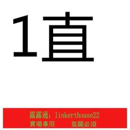 石彫漢白玉彌勒菩薩佛像擺件供奉笑佛未來佛大肚佛招財如意彌勒佛 歷史價格詳細信息