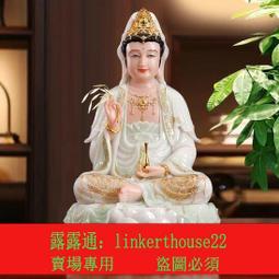 石彫漢白玉彌勒菩薩佛像擺件供奉笑佛未來佛大肚佛招財如意彌勒佛 歷史價格詳細信息