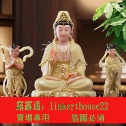 石彫漢白玉彌勒菩薩佛像擺件供奉笑佛未來佛大肚佛招財如意彌勒佛 歷史價格詳細信息