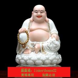 笑佛像彌勒佛佛像大肚笑佛漢白玉客廳玄關喬遷開業送禮店鋪擺件 歷史價格詳細信息