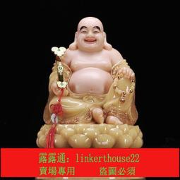 石彫漢白玉彌勒菩薩佛像擺件供奉笑佛未來佛大肚佛招財如意彌勒佛 歷史價格詳細信息