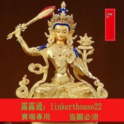 圓通佛具 水琉琍供佛蓮花燈佛供燈家用佛前觀音蓮花燈led佛燈一對 歷史價格詳細信息