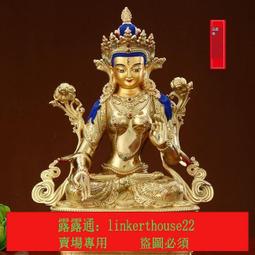鎏金佛-白文殊師(藏傳老鎏金)原藏 收藏件 歡迎提問面交 歷史價格詳細信息