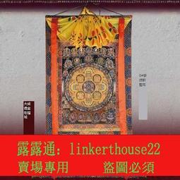 大威德金剛唐卡裝飾畫掛畫西藏鍍金燙金玄關銅像像壁畫長35cm 歷史價格詳細信息