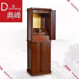 典峰 實木首飾盒收納小鬥櫃帶暗格實木歐式復古多功能飾品收納盒  露天市集  全台最大的網路購物市集 歷史價格詳細信息