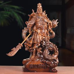 關公擺件武財神關二爺關羽家用樹脂沙金工藝供奉店鋪開業喬遷禮品 歷史價格詳細信息