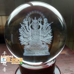 【甄選】觀音吊墜藏傳密宗小佛像釋迦牟尼黃財神長壽佛文殊菩薩綠度母頸飾 歷史價格詳細信息