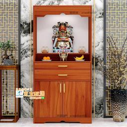 甄選✨經幡五色旗經旗西藏風馬旗龍達觀音六字大明咒長90cm結緣 歷史價格詳細信息