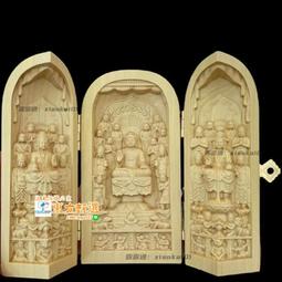 小葉黃楊木雕獨角獸擺件實木雕刻麒麟貔貅家居客廳裝飾品手把玩件~善緣堂 歷史價格詳細信息