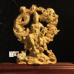 實木雕刻 風水掛件 走廊玄關過道山水實木壁掛裝飾掛件客廳辦公室浮雕裝飾畫喬遷送禮 歷史價格詳細信息