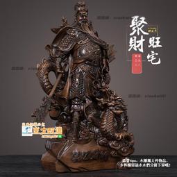 【現貨免運】招財擺件開業自動搖手大號小號喬遷新居禮品收銀臺生意興隆裝飾 歷史價格詳細信息