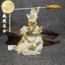 甄選✨招財進寶雙耳自帶圍香爐陶瓷蓮花爐燒香小香爐供佛家用室內插香爐 歷史價格詳細信息