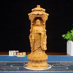 嚴選✨華碩路由器RT-AC56U 自用閑置無病修，只有裸機 歷史價格詳細信息