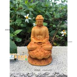 甄選✨招財轉運八卦圖 招財鏡面擺件 8寸✖️8寸 室內外鎮宅乾坤 太極圖山海鎮吊飾反弓路衝尖角 歷史價格詳細信息