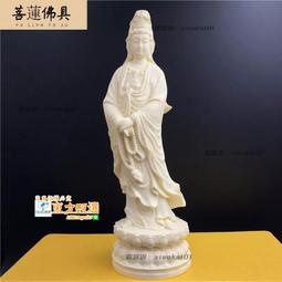 甄選✨現貨  TP-LINK TL-R473 4口高速有線路由器企業路由上網行為管理 歷史價格詳細信息