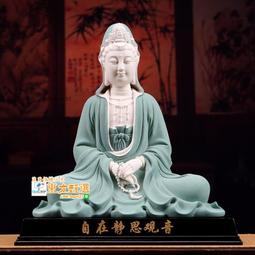 甄選德育佳兒童故事機可充電小兔子早教機嬰兒音樂播放器玩具0-3歲6歲 歷史價格詳細信息