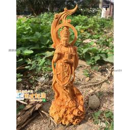 甄選✨崖柏檀香粉合香薰香道製香香珠香牌天然木香原料香粉舒緩淨化空氣 歷史價格詳細信息