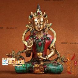 尼泊爾工藝 純銅彫花供水碗八吉祥供杯八寶水碗供佛一套7個包郵 歷史價格詳細信息