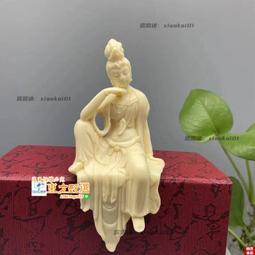 ✨果園遊戲✨ 妍霓絲 3秒瞬間修復護髮膜200ML 一送一《官網直售》 歷史價格詳細信息