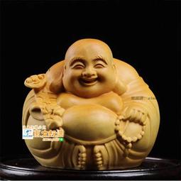 樂清黃楊木雕真武大帝玄武雕像擺件人物圓雕傳統工藝品家居收藏品送禮佳品 木雕工藝 招財擺件  數碼3C 歷史價格詳細信息