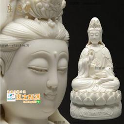 甄選✨111-01061 X3652A-R6 NETAPP FAS3220 控制器 12GB緩存有測報 歷史價格詳細信息