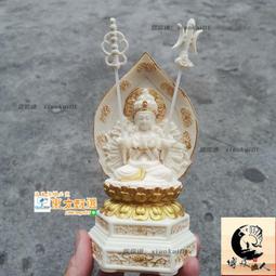 千手千眼觀音8畫像 佛像畫 相紙塑封 觀世音菩薩像相框擺臺 唐卡 佛畫 歷史價格詳細信息