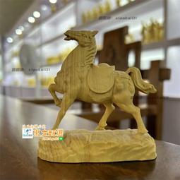 【神明佛像的辦公椅】八寸八神明佛像專用的原木精雕龍椅@台北板橋九龍佛具 歷史價格詳細信息