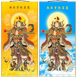 諸天的階梯(作者：盧勝彥)<啃書> 歷史價格詳細信息
