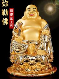 地藏王菩佛像銅像觀音菩薩佛純銅新款彩繪娑婆三聖擺件家用佛具    全 歷史價格詳細信息