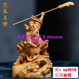 實木風水鏡櫃智能鏡推拉門風水鏡衛生間掛牆式貼牆簡約儲物鏡櫃 歷史價格詳細信息