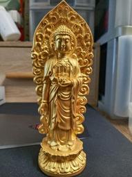 【阿彌陀佛+大隨求咒輪】鋁合金 雙面 佛卡 唐卡 佛教 [51081] 歷史價格詳細信息