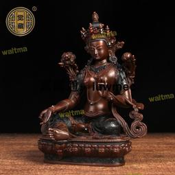 綠救度母(綠度母) / 摩利支天母(摩利支天菩薩) / 蓮華生大士 -隨身護身卡/唐卡-銅箔 歷史價格詳細信息